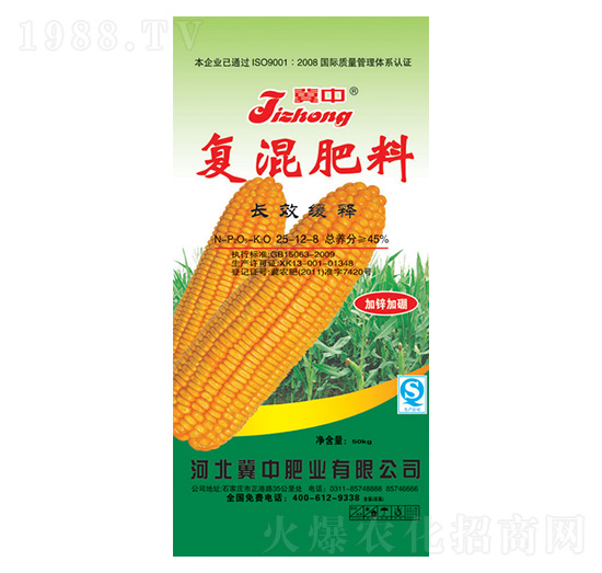 �LЧ��ጏ�(f��)�����25-12-8-���зʘI(y��)