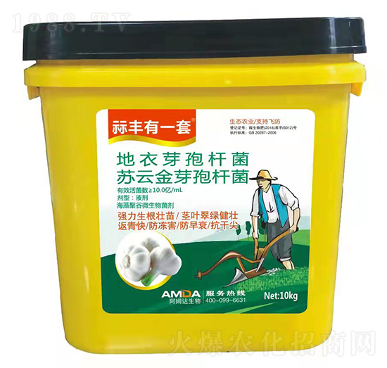 ����۹�΢�������-�{�S��һ��-��ķ�_(d��)����