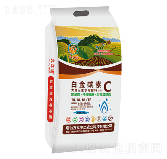 ����Ԫ��ˮ�ܷ���18-18-18+TE-�׽�̼��-�A��