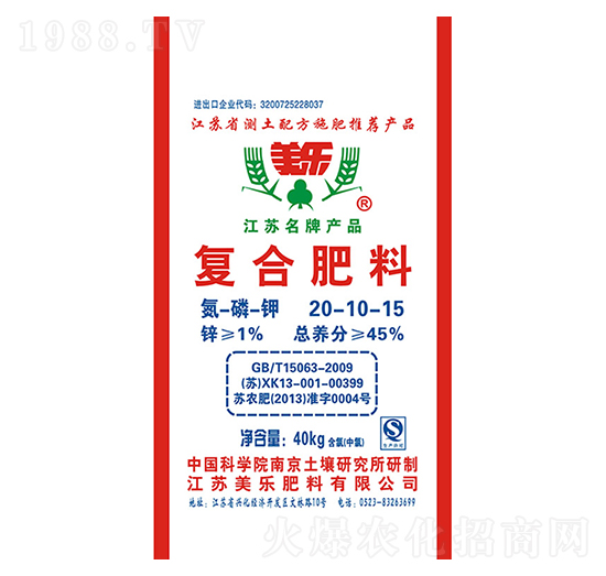 �ͺϷ���20-10-15-����