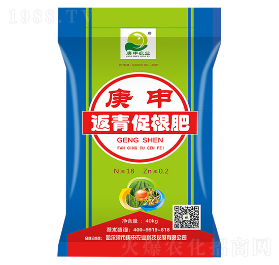 ����ٸ���-�����r(n��ng)�I(y��)