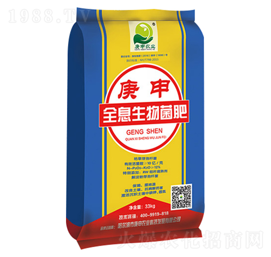 ȫϢ�������-�����r(n��ng)�I(y��)