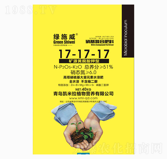 �����ͺϷ���17-17-17-�Gʩ��-�P����