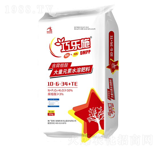 ����Ԫ��ˮ�ܷ�10-6-34+TE-�ɘ�ʩ���-�z���r(n��ng)�I(y��)