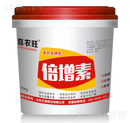 ���}����ͱ�����-ϲ�r(n��ng)��-��Դ�ʘI(y��)