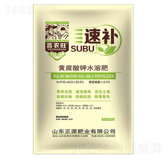 10kg�S�����ˮ�ܷ�-���a-��Դ�ʘI(y��)