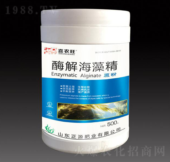 ø�⺣�徫-ϲ�r(n��ng)��-��Դ�ʘI(y��)