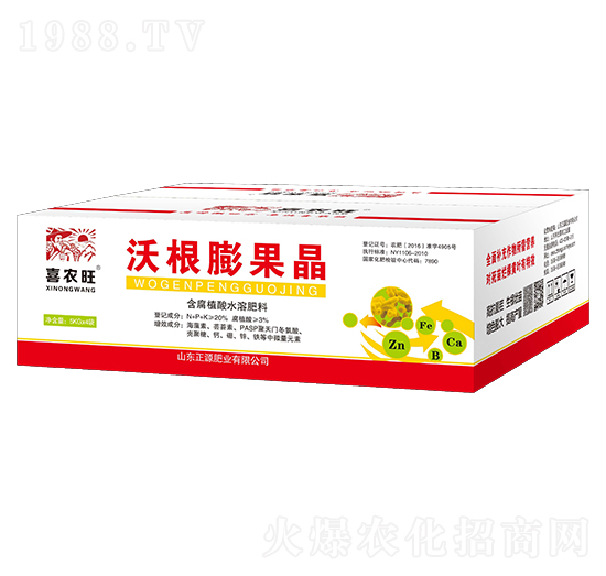 ���b�ָ������-ϲ�r��-��Դ�ʘI(y��)