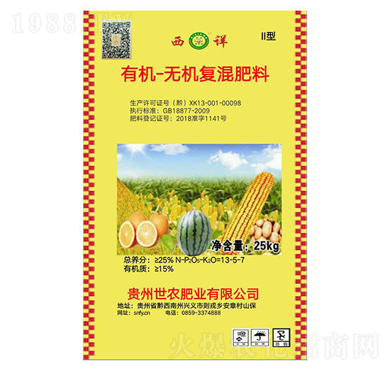 �ЙC(j��)�o(w��)�C(j��)��(f��)�����13-5-7-���r(n��ng)