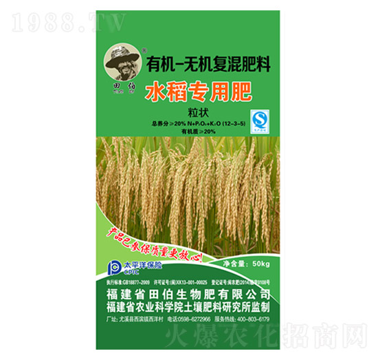 ˮ�������ЙC(j��)�o�C(j��)��(f��)�����12-3-5-�ﲮ