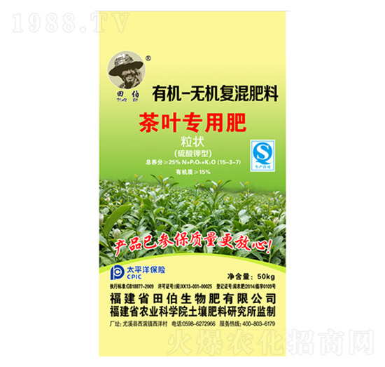 ���~�����ЙC�o�C��(f��)�����15-3-7-�ﲮ