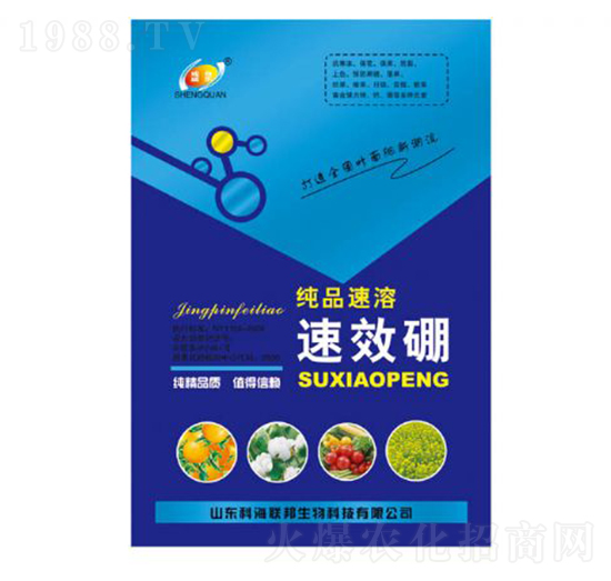 ��Ʒ������-�ƺ�(li��n)��