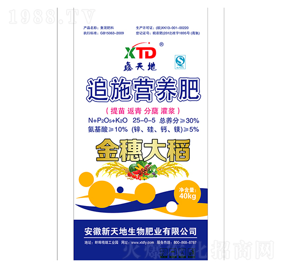 ׷ʩ�I�B(y��ng)��25-0-5-�����