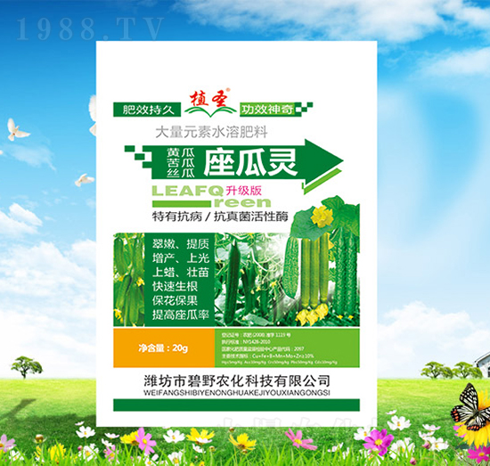 �����`-ֲʥ-��Ұ�r(n��ng)��