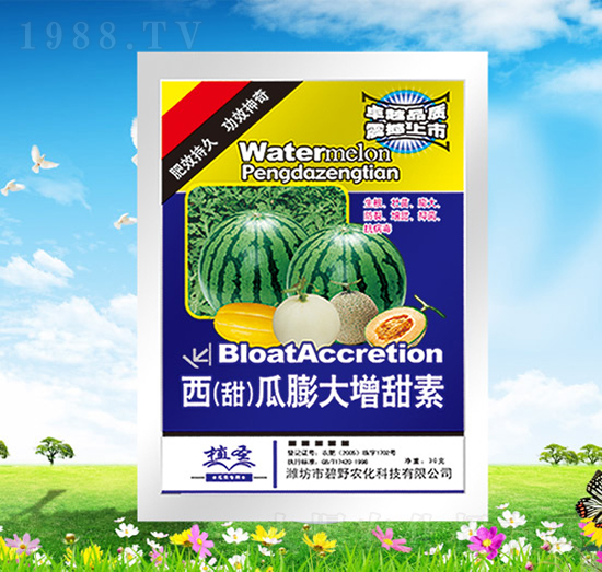 ��������������-ֲʥ-��Ұ�r(n��ng)��