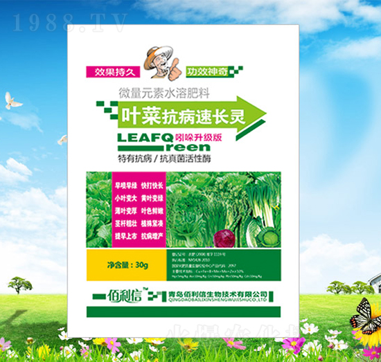 �~�˿������L�`-��Ұ�r(n��ng)��