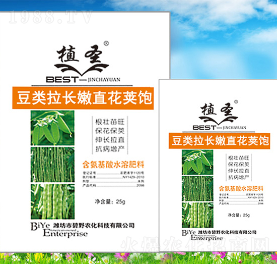 ֲʥ������L��ֱ���v�-��Ұ�r(n��ng)��