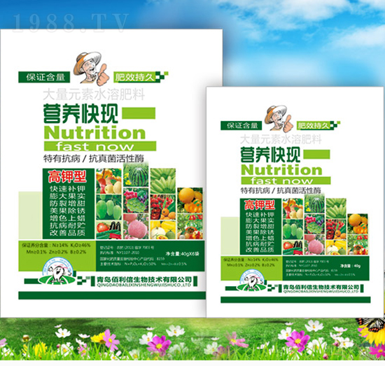 �I(y��ng)�B(y��ng)��F(xi��n)���b-��Ұ�r(n��ng)��