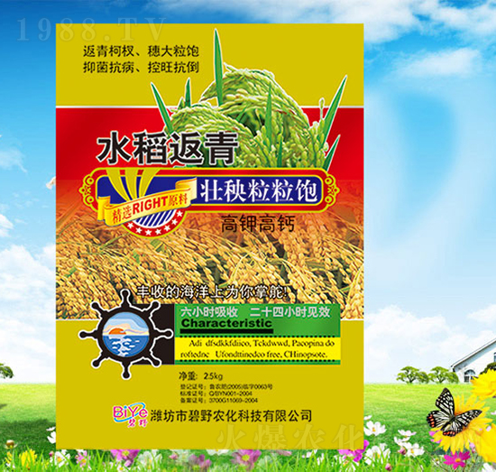 ˮ���������������-��Ұ�r(n��ng)��