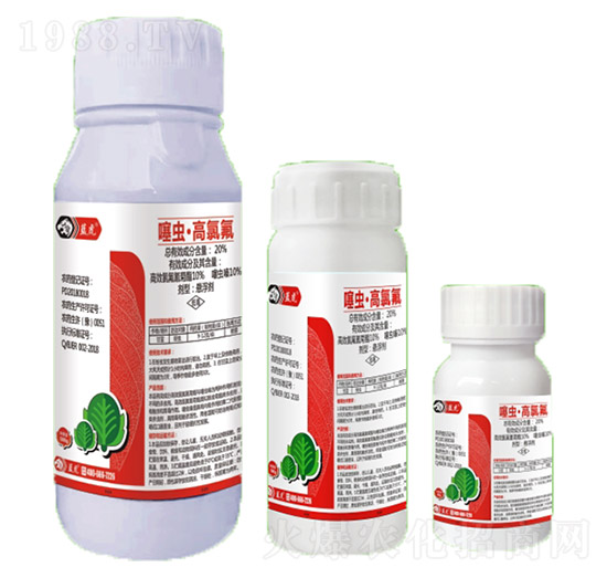 20%���x�����ȷ�-�{(l��n)��Ʒ��