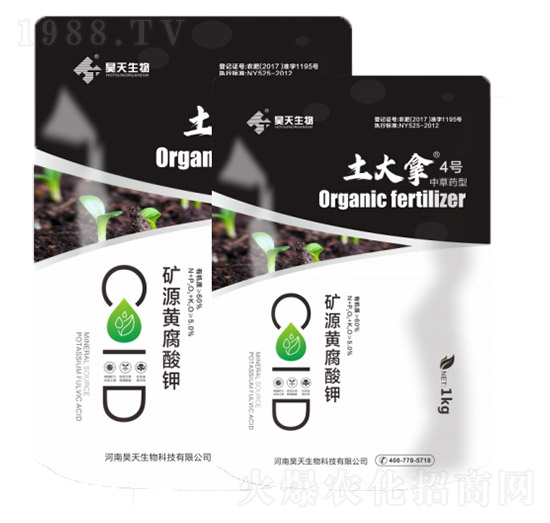 �VԴ�S�����-�в�ˎ��������4̖(h��o)-�������