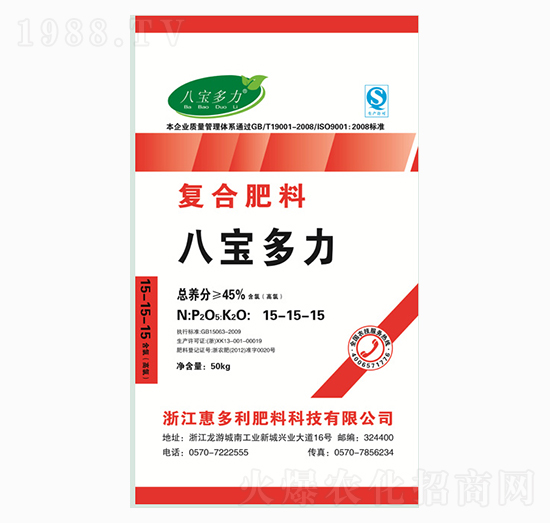 �ˌ�������(f��)�Ϸ���5-15-15-�ݶ���