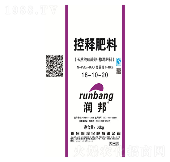 ����ጷ�18-10-20-�����