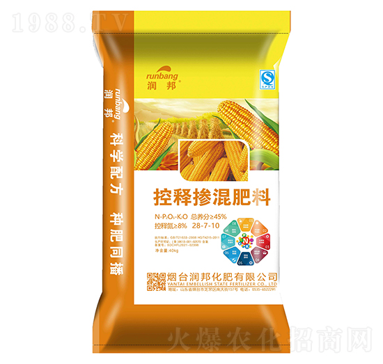 ��ጓ����28-7-10-��(r��n)���