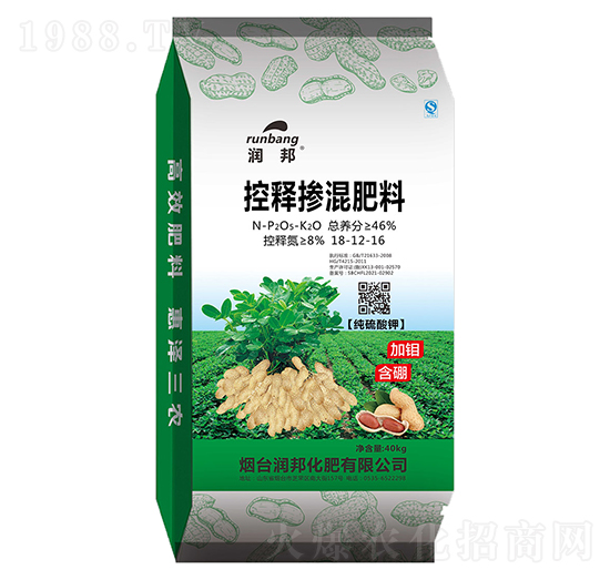 ������⛿�ጓ������18-12-16-��(r��n)���