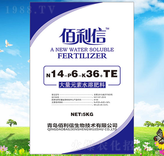 ����Ԫ��ˮ�ܷ���14-6-36+TE-��Ұ�r(n��ng)��