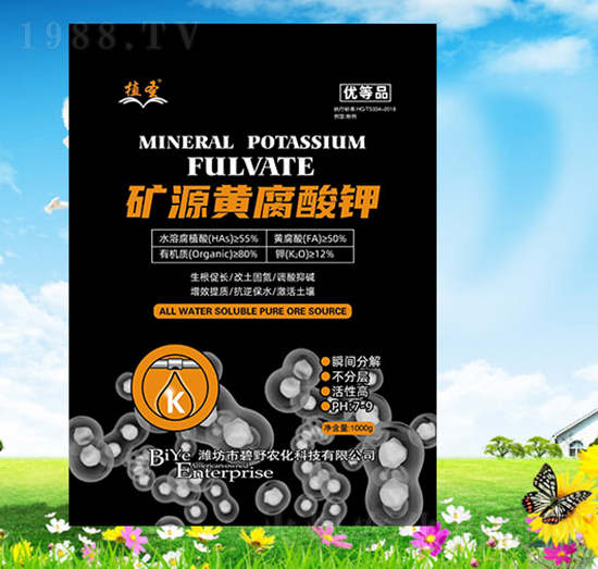 �VԴ�S�����-ֲʥ-��Ұ�r(n��ng)��