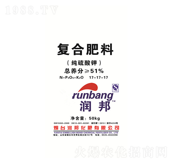 ������⛏ͺϷ���17-17-17-�����