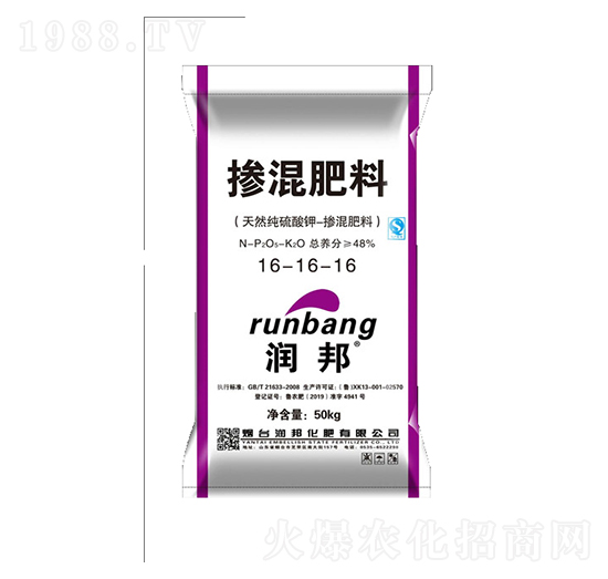 �������16-16-16-��(r��n)���