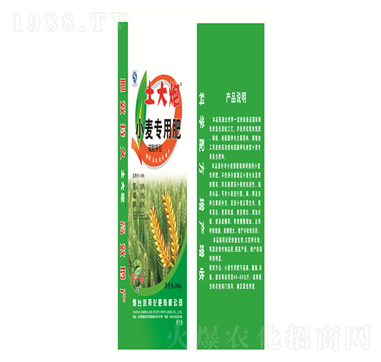 �������С�����÷�18-18-18-������-�����