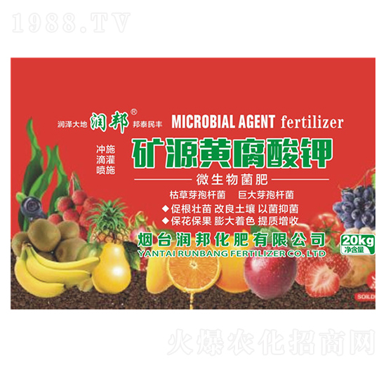 �VԴ�S����⛣�΢������ʣ�-��(r��n)���