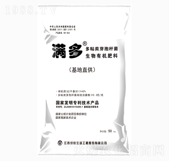 ���M�������ЙC(j��)�ʣ����،�(zhu��n)�ã�-�G��