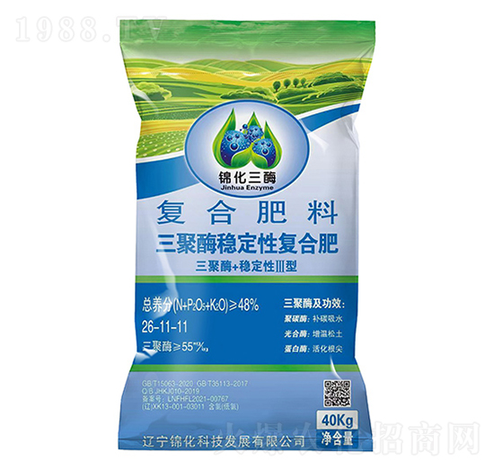 �ͺϷ���26-11-11-�\����ø-�\���Ƽ�