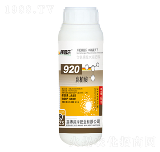 920��ֲ��-���՘�-���ɷʘI(y��)