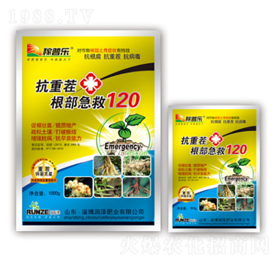 ���ز��������120-���՘�-���ɷʘI(y��)