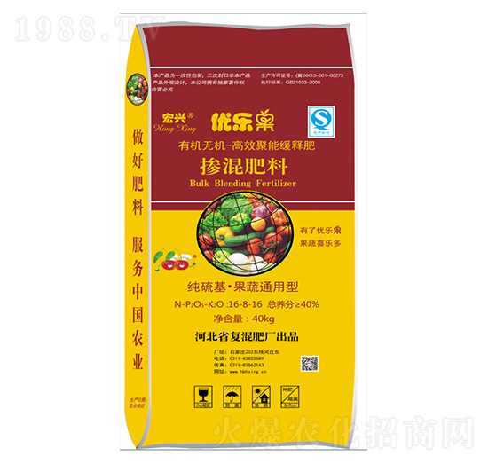 ����ͨ�Ó����16-8-16-��(y��u)����-���d