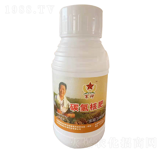 碳?xì)浜朔?金藻門(mén)-碳?xì)鋰?guó)際