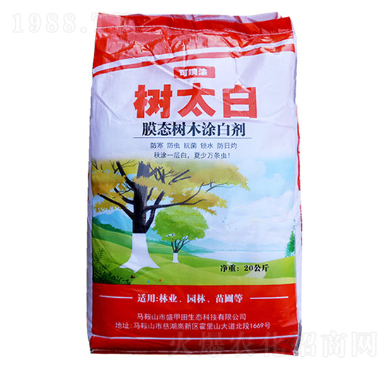 Ĥ�B(t��i)��ľͿ�ׄ�-��̫��-�G��