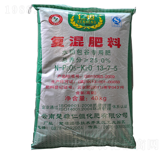 ˮ�����Ȍ��Ï�(f��)�����13-7-5-�ʺ�