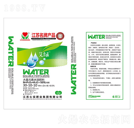 ����Ԫ��ˮ�ܷ���30-10-10-���G-�Č����F(tu��n)