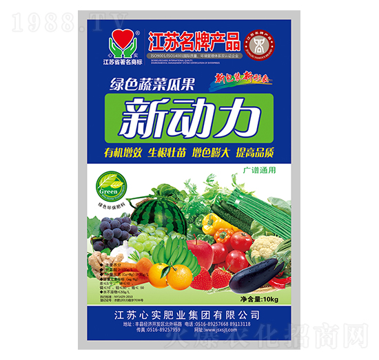 �Gɫ�߲˹Ϲ�����-�Č����F(tu��n)