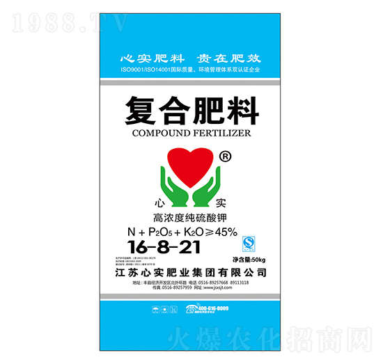 �ߝ�ȼ�����⛏ͺϷ���16-8-21-�Č����F