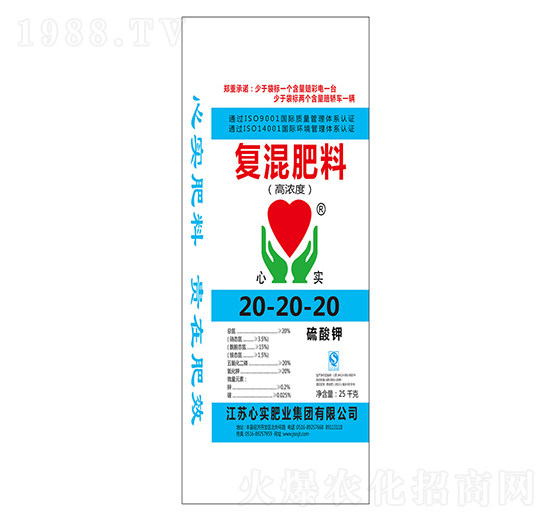 �ߝ�ȏ�(f��)�����20-20-20-�Č����F(tu��n)