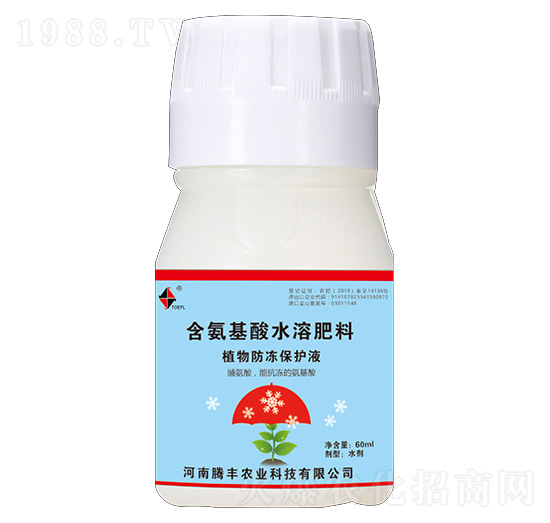 ֲ��������oҺ-�v�S�r�I(y��)