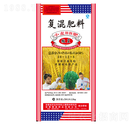 С�����Ïͻ����30-12-8-�ջʷʘI(y��)