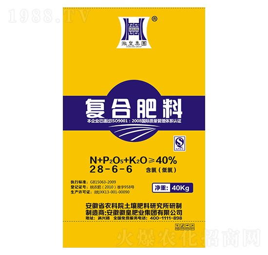 �ͺϷ���28-6-6-�ջʷʘI(y��)